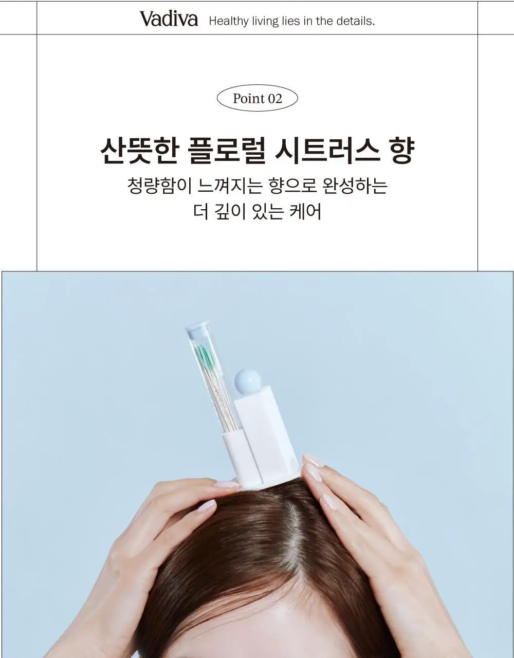[이어홀 냄새제거/단독기획] 바디바 이어스틱(피어싱 홀 클리너, 귀걸이구멍 클렌징) 60개입 상세페이지 13